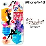 yucachin'シリーズ iPhone4・4S専用 ハードケース Tomboy　SPY012iC