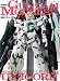 GUNDAM MODELS��ư��Υ������UC�ԡ�2�� (DENGEKI HOBBY BOOKS)