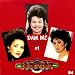 Lien Khuc Dam Me 1 at MP3 downloads for the name: 51YoswUsE6L._SL75_