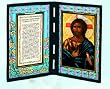 Jesus Monastery Stained Glass Plaque, 10" x 7" - MADE IN ITALY