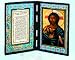 Jesus Monastery Stained Glass Plaque, 10" x 7" - MADE IN ITALY