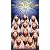 ライブ初の武道館~ダンシング ラブ サイト2000春~ [VHS]