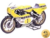 1/12 ヤマハYZR500グランプリレーサー
