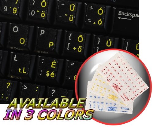 HUNGARIAN KEYBOARD STICKERS WITH YELLOW LETTERING TRANSPARENT BACKGROUND FOR DESKTOP, LAPTOP AND NOTEBOOK