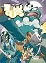 ZbluCops, Tome 4 : Des pressions nerveuses