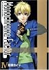 モノクローム・ファクター(4) 初回限定版 (BLADE COMICS)