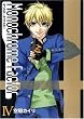 モノクローム・ファクター (4)初回限定版 (BLADE COMICS)