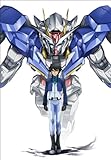 Mobile suit Gundam 00 Double-0