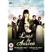 Lost In Austen [DVD] [2008]