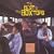 The Best of the Box Tops: Soul Deep