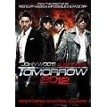 A Better Tomorrow 2012 (John Woo) [DVD]