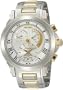 Seiko Men's Watches Premier SNL042P - WW