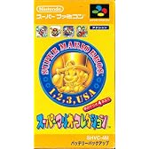 スーパーマリオコレクション