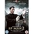 Ip Man 2 [DVD]