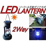 �y�v���d�΍�/�݉����z�ً}���@��O�@�����Ȃǁ@�R�i�K���߂̃\�[���[���k�d�c�����^���@��񂵏[�d���\��3��25����菇�������\��B���ד����኱�O�シ��ꍇ���������܂�