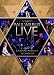 Paul Wilbur LIVE: A Night of Extravagant Worship DVD