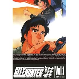 CITY HUNTER '91 Vol.1 [DVD]