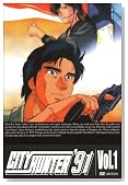 CITY HUNTER '91 Vol.1 [DVD]�̃C���[�W���g�傷��