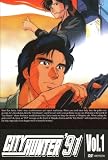 CITY HUNTER '91 Vol.1 CITY HUNTER '91 Vol.1