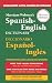 Merriam-Webster's Spanish-English Dictionary (Turtleback School & Library Binding Edition)