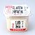 【福光屋】福正宗 純米吟醸 酒粕　450ｇ×６個入　＜送料込み＞