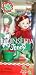 Barbie Kelly Club Christmas Poinsettia Jenny doll ornament too