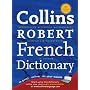 Collins Robert French Dictionary