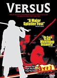 Versus (2000) Japanese Action Comedy [Eng Subs]