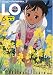 LO (エルオー) 2008年 06月号 [雑誌]