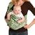 Balboa Baby Adjustable Sling by Dr. Sears - Flower