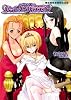 ハーレムパラディン (二次元ドリーム文庫128)