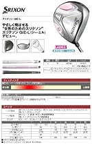 ダンロップ SRIXON ドライバー スリクソン GiE-L ドライバー レディス カーボン