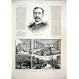 1888 GREAT NORTHERN CENTRAL HOSPITAL HOLLOWAY RITCHIE