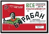 Framed Art Poster 20x30, Calling All Schoolchildren Pioneers (Soviet Boy Scouts)