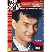 ビッグ [DVD]
