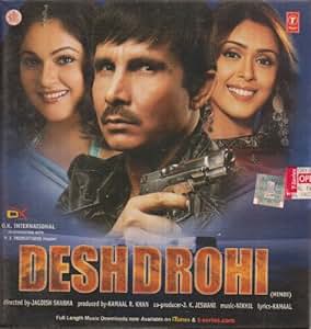 Deshdrohi