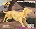 3-D Wooden Puzzle - Dog - Affordable Gift For Anyone! Item #Dpuz-1244