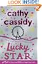 Lucky Star. Cathy Cassidy