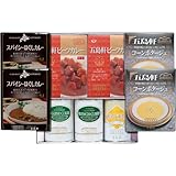 五島軒 詰合せギフト(HR-50BH)