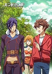 エンドライドVol.1 [Blu-ray]