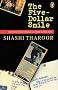 The Five Dollar Smile