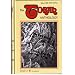 The Torah Anthology: Vol. 8 - Acceptance (Me'am Lo'ez Series)