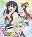 : もっと To LOVEる (4) [初回限定版]