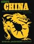 GURPS China