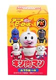 アニメヒーローズ キン肉マン×パンソンワークスVol.1 1BOX