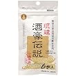 琉球酒豪伝説 6包