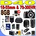 Nikon D40 6.1MP Digital SLR Camera with Nikon 18-55mm f/3.5-5.6 ED II AF-S DX Zoom-Nikkor Lens Kit and Nikon 70-300mm f/4.5-5.6G VR AF-S IF-ED Zoom-Nikkor Lens PLUS 8GB SDHC Memory Card - Extra Lithium Ion Battery - Digital Slave Flash - TWO 3 Piece Filter Kits - Professional Travel Hard Case - D40 (25420) BigVALUEInc Accessory 2-Lens Saver Bundle + MORE!