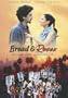 Bread and Roses