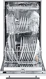 Miele : G1262SCVi 18in Optima II Series Dishwasher - Requires Custom Panel