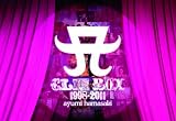 A(���S) CLIP BOX 1998-2011 [DVD]